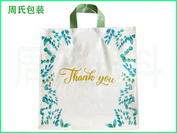 青岛周氏塑料：使用海南全生物可降解塑料袋的优势是什么？