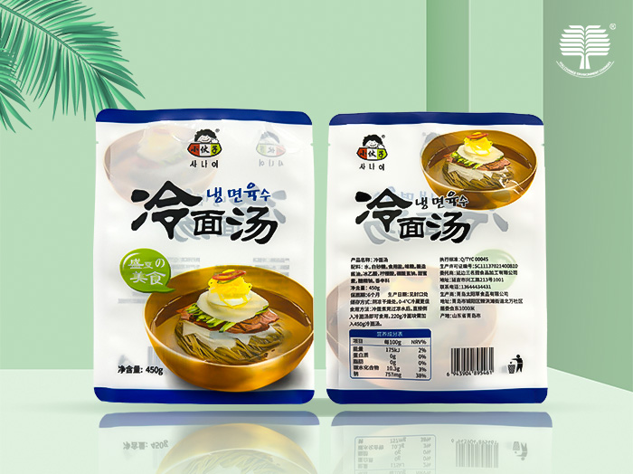 什么是海南生物降解材料？