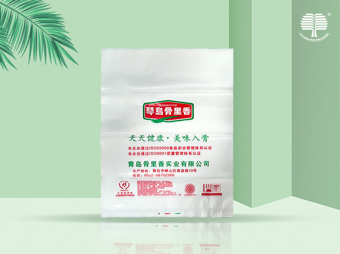 海南生物降解塑料包装袋的生产流程