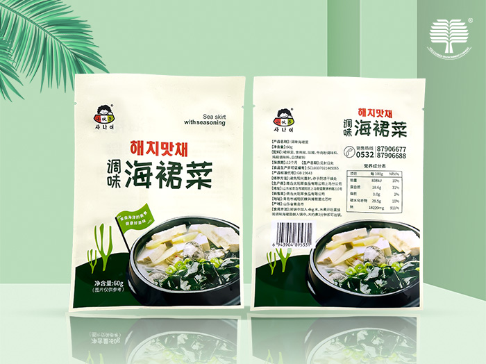 海南全生物降解垃圾袋的制作方法