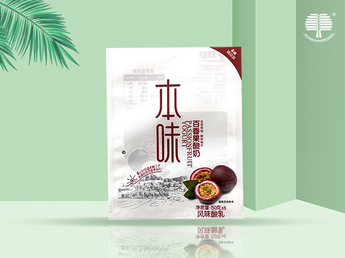 海南可降解PLA包装袋的优缺点