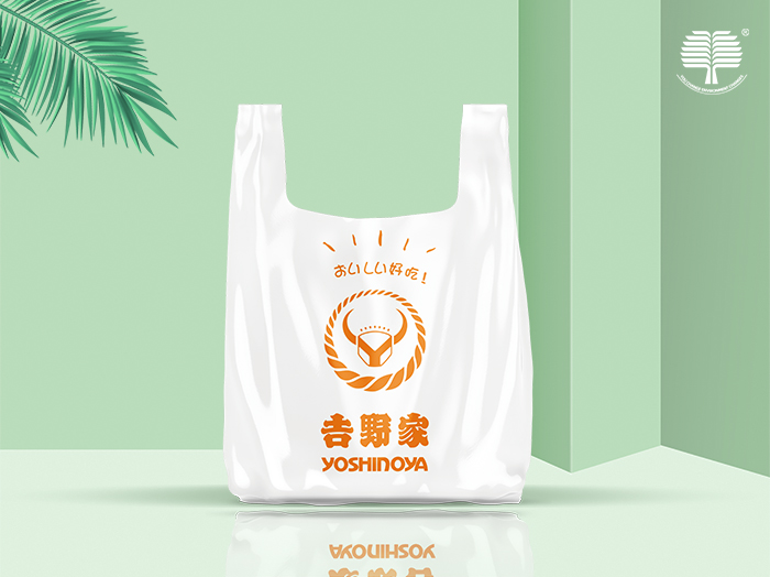 海南降解包装袋在什么情况下才能分解?