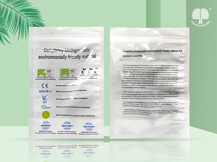 铝箔为什么能制成海南食品包装袋？一起来看看吧！