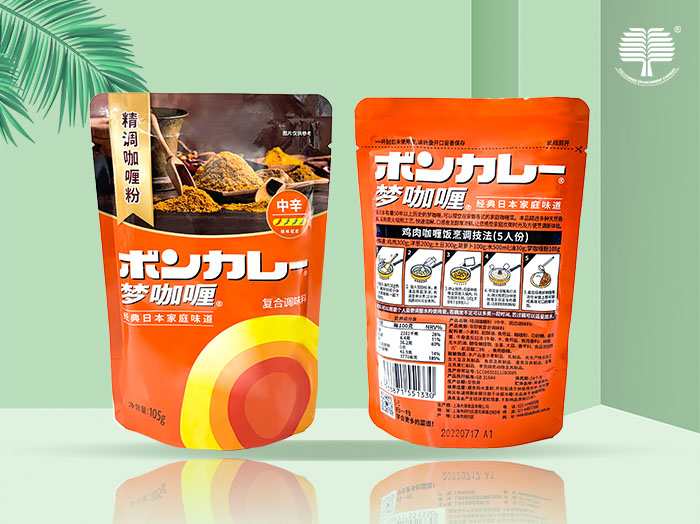 海南生物降解袋生产中会加增塑剂吗？（一）