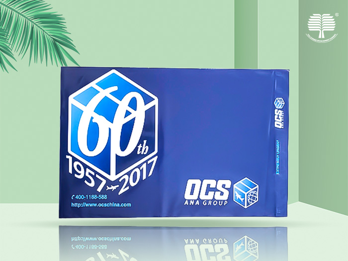 海南生物降解袋的透气性对包装生鲜有帮助吗？