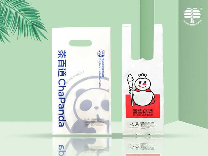 海南生物降解袋的生产是否采用了绿色能源？