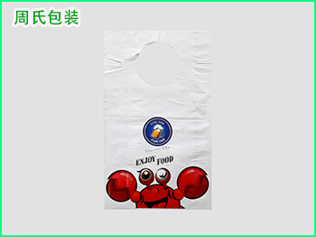 海南塑料包装袋：快速查看新版限塑令都规定了什么？