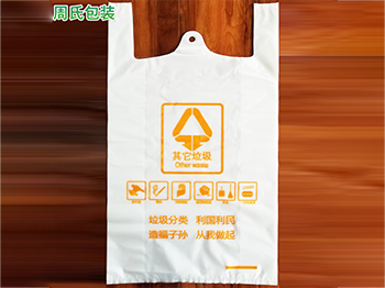 海南食品包装袋厂家：复合包装袋价格的影响因素有哪些？
