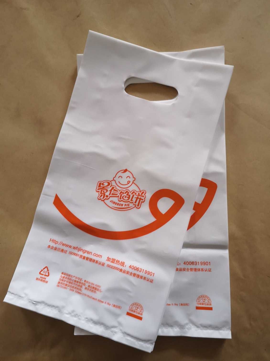 打样完的海南塑料包装袋该注意些什么呢？