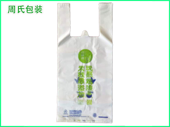 海南塑料包装袋对于超市的定制有什么要求？