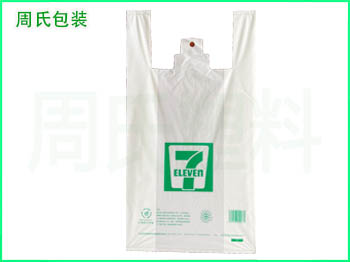 怎么检验你的海南塑料包装袋是否合格？